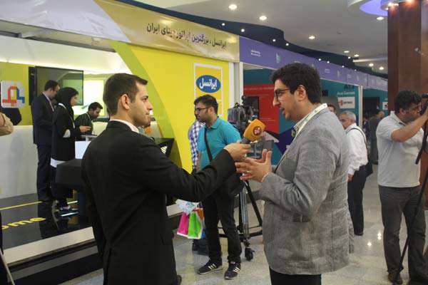 tehran game convention 2018