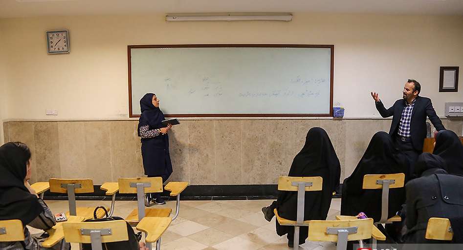 رمان دانشگاهی رمان دانشگاهی
