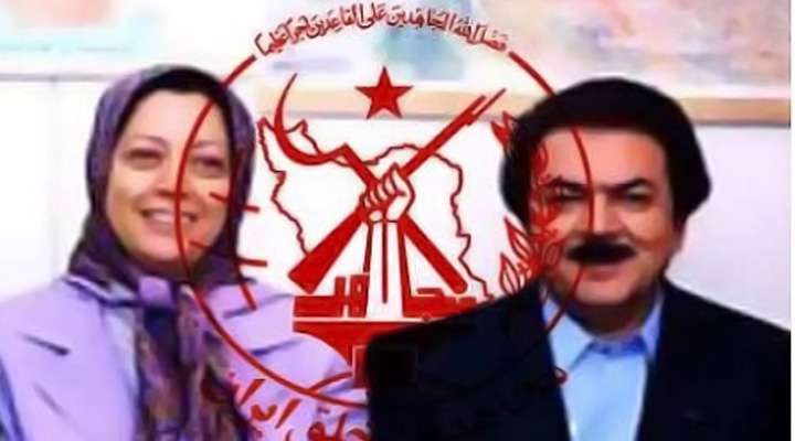 منافقین