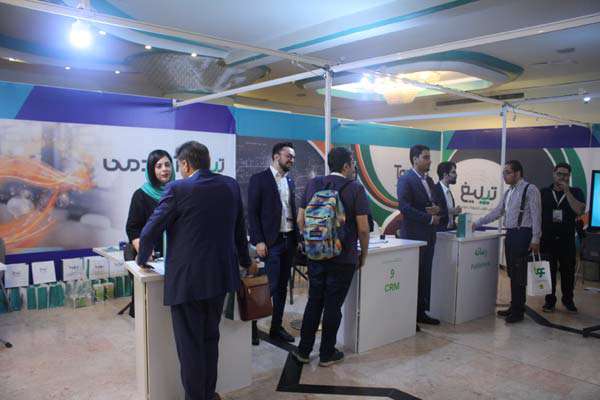 tehran game convention 2018