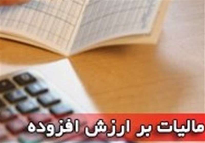 مالیات خودرو