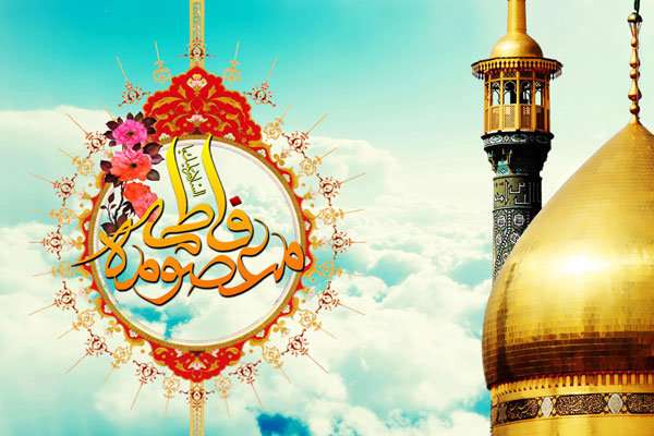 با گدایی حرم فخر به دنیا داریم با گدایی حرم فخر به دنیا داریم