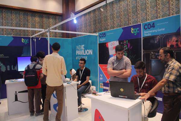 tehran game convention 2018