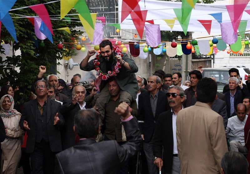 «شرایط خاص»