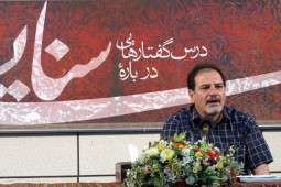 قربان ولیئی