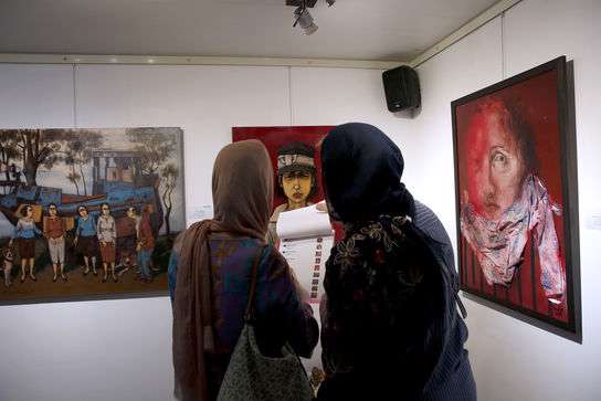 نمایشگاه