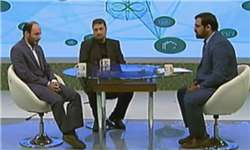 کارشناس