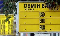 برخورد دولت ترکمنستان با صرافیهای غیرمجاز کلید خورد