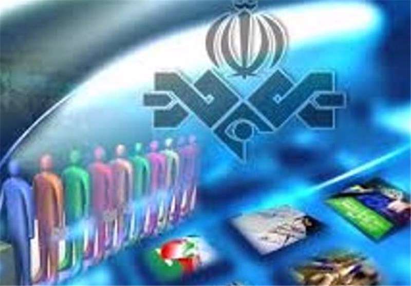 صداو سیما