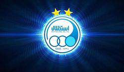 تیم استقلال