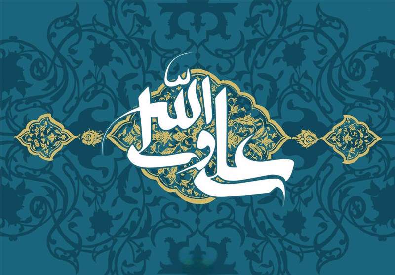 ۴ علت پسرفت دولتها در کلام امام علی(ع) ۴ علت پسرفت دولتها در کلام امام علی(ع)