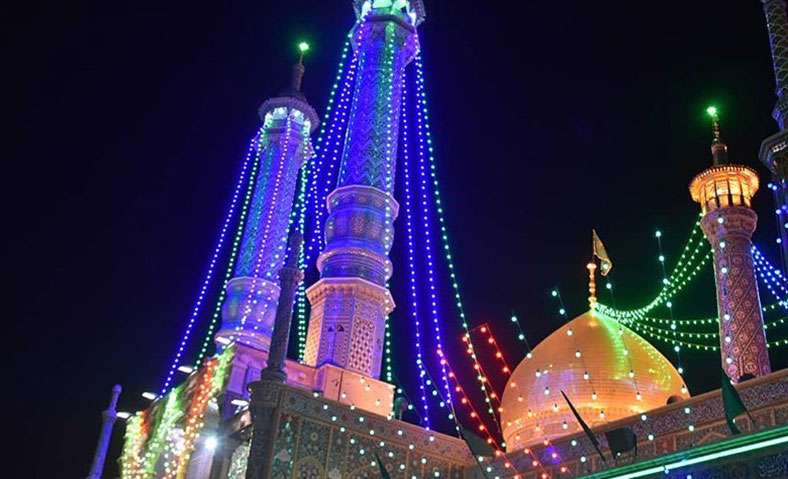 حرم حضرت معصومه