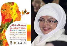 نقاش معلولی که همه را متحیر میکند نقاش معلولی که همه را متحیر میکند