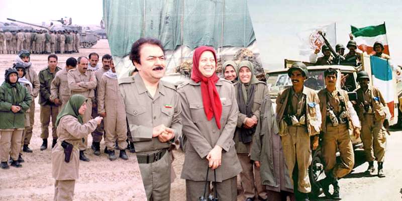 مرصاد؛ کمینگاه دشمنان خدا مرصاد؛ کمینگاه دشمنان خدا