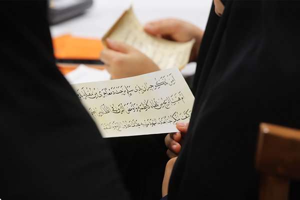پنجمین کارگاه ارتقاء کاتبان و مدرسان قرآن کریم برگزار شد پنجمین کارگاه ارتقاء کاتبان و مدرسان قرآن کریم برگزار شد