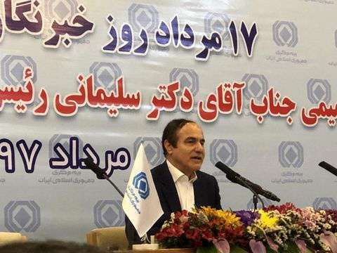پیشنهاد ادغام بیمهها/ اوراق بیمهای در بورس منتشر میشود پیشنهاد ادغام بیمهها/ اوراق بیمهای در بورس منتشر میشود