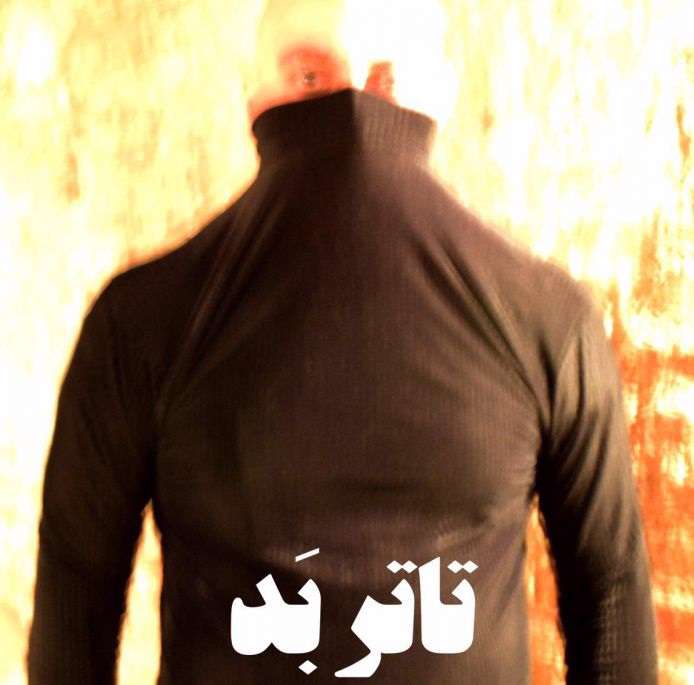 مهدى كوشكى «تئاتر بد» را روى صحنه می برد مهدى كوشكى «تئاتر بد» را روى صحنه می برد