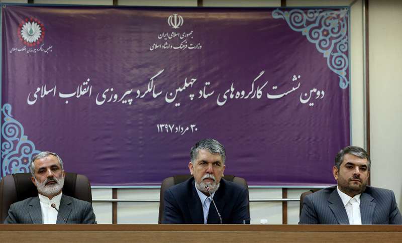 تدبیر و بصیرت مردم چهلمین سالگرد انقلاب را بیمه می کند تدبیر و بصیرت مردم چهلمین سالگرد انقلاب را بیمه می کند