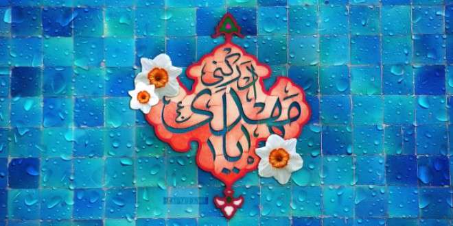 نظر امام زمان(عج) درباره تعیین کنندگان وقت ظهور نظر امام زمان(عج) درباره تعیین کنندگان وقت ظهور