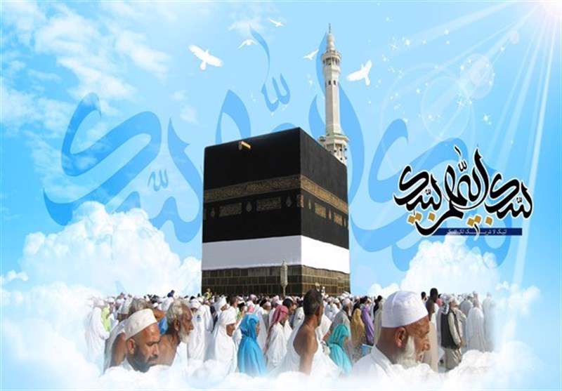 هجرت از بیت نفس، مصداقی از حج ابراهیمی هجرت از بیت نفس، مصداقی از حج ابراهیمی