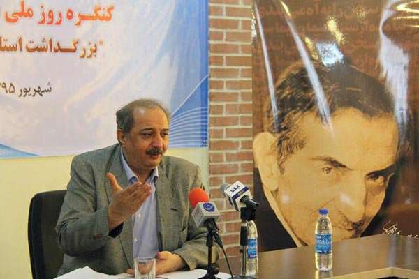 شاگرد شهریار درگذشت
