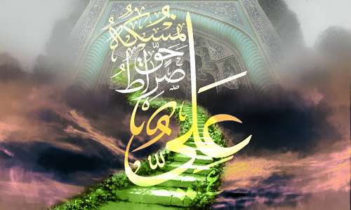 جوان کرمانشاهی، به حقانیت امام علی (علیه السلام) شهادت داد جوان کرمانشاهی، به حقانیت امام علی (علیه السلام) شهادت داد