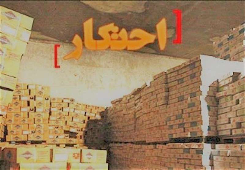 احتکار در آیینه روایات احتکار در آیینه روایات