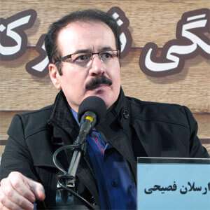پخته خواری;تهدیدی بزرگ برای مترجمان