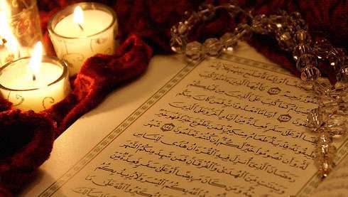 قرآن