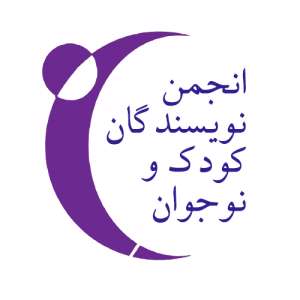 علی اصغر سید آبادی و جمشید خانیان نامزد دریافت جایزه استرید لیندگرن شدند علی اصغر سید آبادی و جمشید خانیان نامزد دریافت جایزه استرید لیندگرن شدند