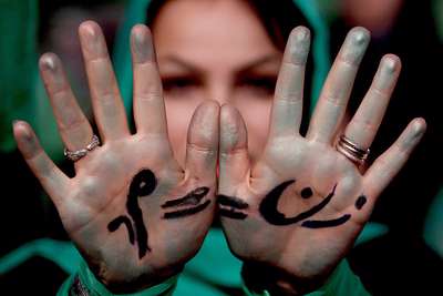 فمنیسم