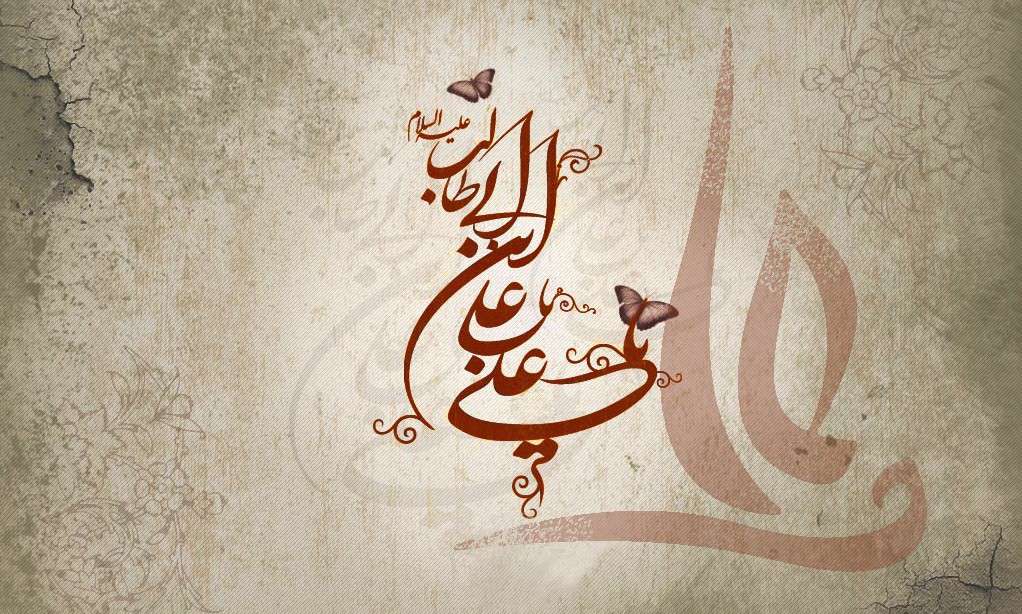 دوسالانه کتاب «امام علی (ع) و نهجالبلاغه» برگزار میشود دوسالانه کتاب «امام علی (ع) و نهجالبلاغه» برگزار میشود