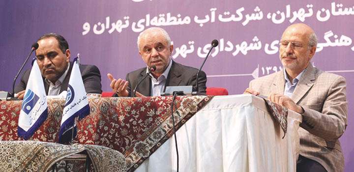 ظرفیت تبلیغاتی شهرداری برای اصلاح الگوی مصرف آب ظرفیت تبلیغاتی شهرداری برای اصلاح الگوی مصرف آب