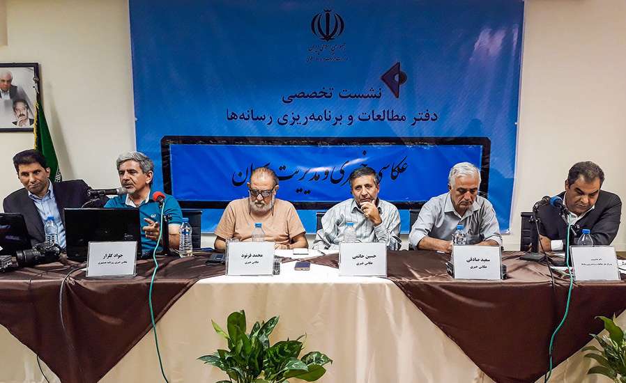 نبود آموزش و نگاه مردسالارانه، آسیب عکاسی خبری ایران نبود آموزش و نگاه مردسالارانه، آسیب عکاسی خبری ایران