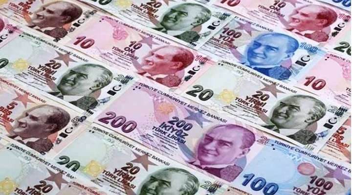 سقوط لیر و اثر آن بر اقتصاد ایران سقوط لیر و اثر آن بر اقتصاد ایران