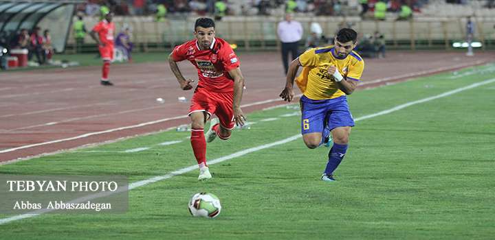 پرسپولیس