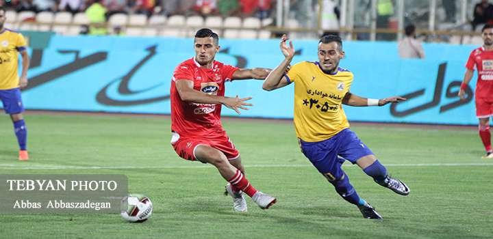 پرسپولیس