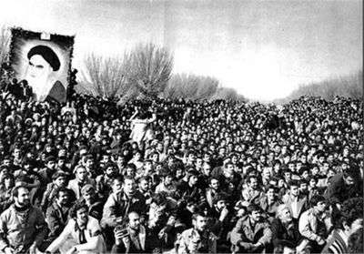 راهپیمایی انقلاب
