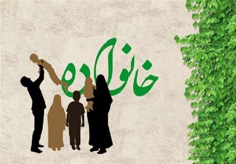 یک معیار مهم برای انتخاب همسر یک معیار مهم برای انتخاب همسر