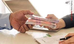 با قرارداد قرض بیشتر آشنا شویم با قرارداد قرض بیشتر آشنا شویم