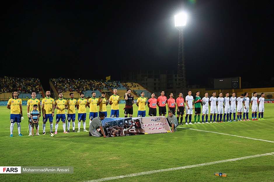 لیگ‎ برترفوتبال/ صنعت نفت ۲ ـ استقلال خوزستان ۲