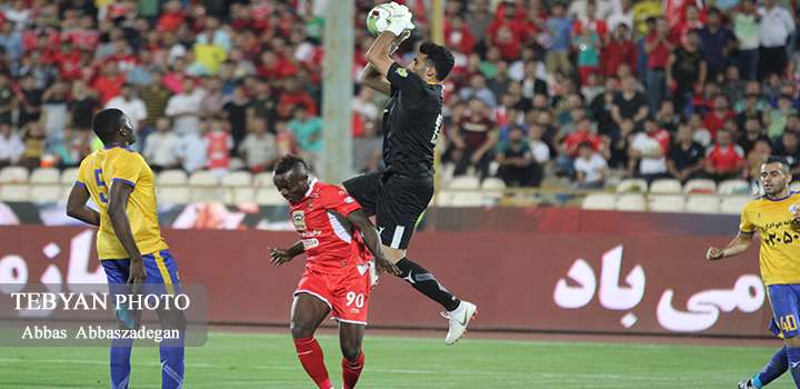 پرسپولیس