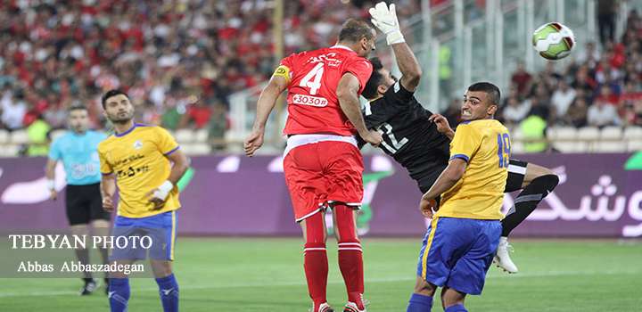 پرسپولیس