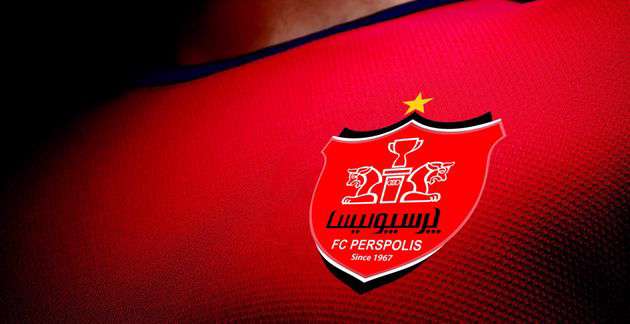 تیم پرسپولیس