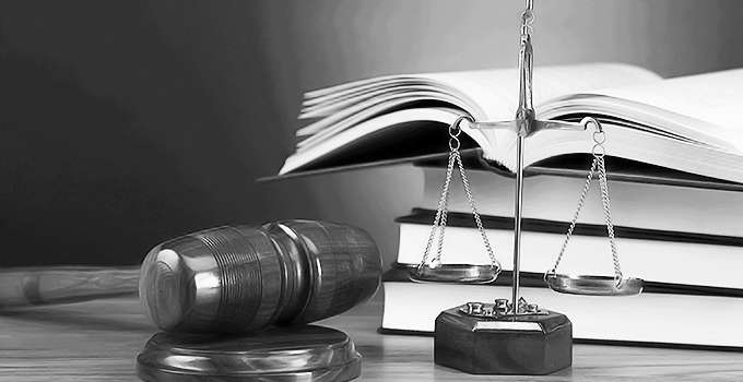 تاریخچهی قوه قضاییه تاریخچهی قوه قضاییه