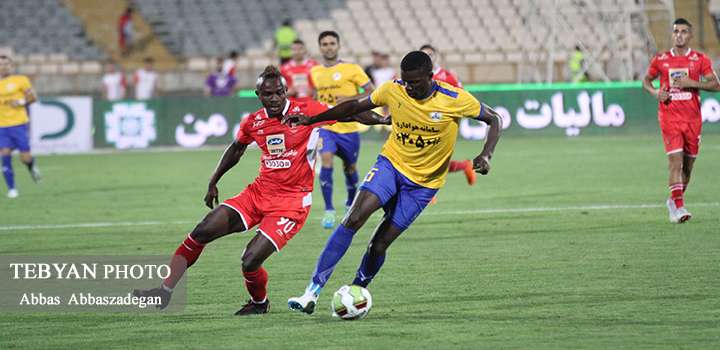 پرسپولیس