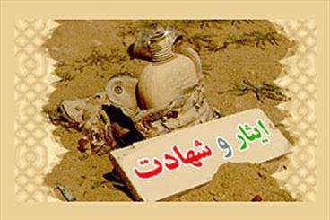 هنر;ماندگارترین اثر برای زنده نگه داشتن ایثار و شهادت