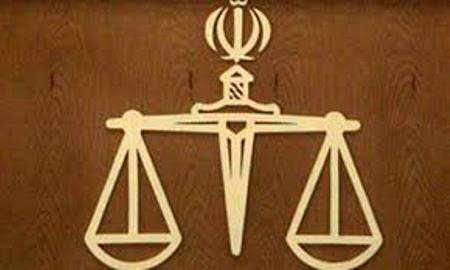 قرار اناطه و شرایط صدور آن قرار اناطه و شرایط صدور آن