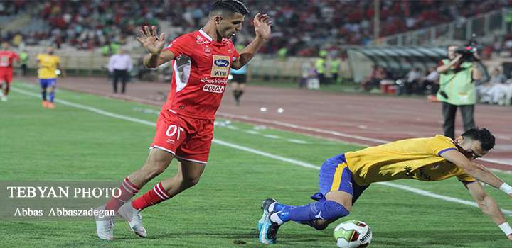 پرسپولیس