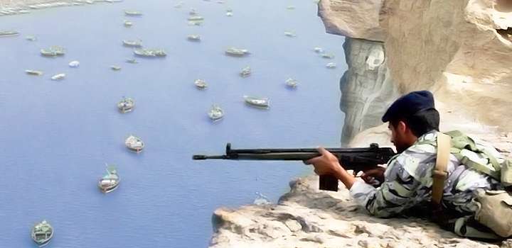 تنگه هرمز